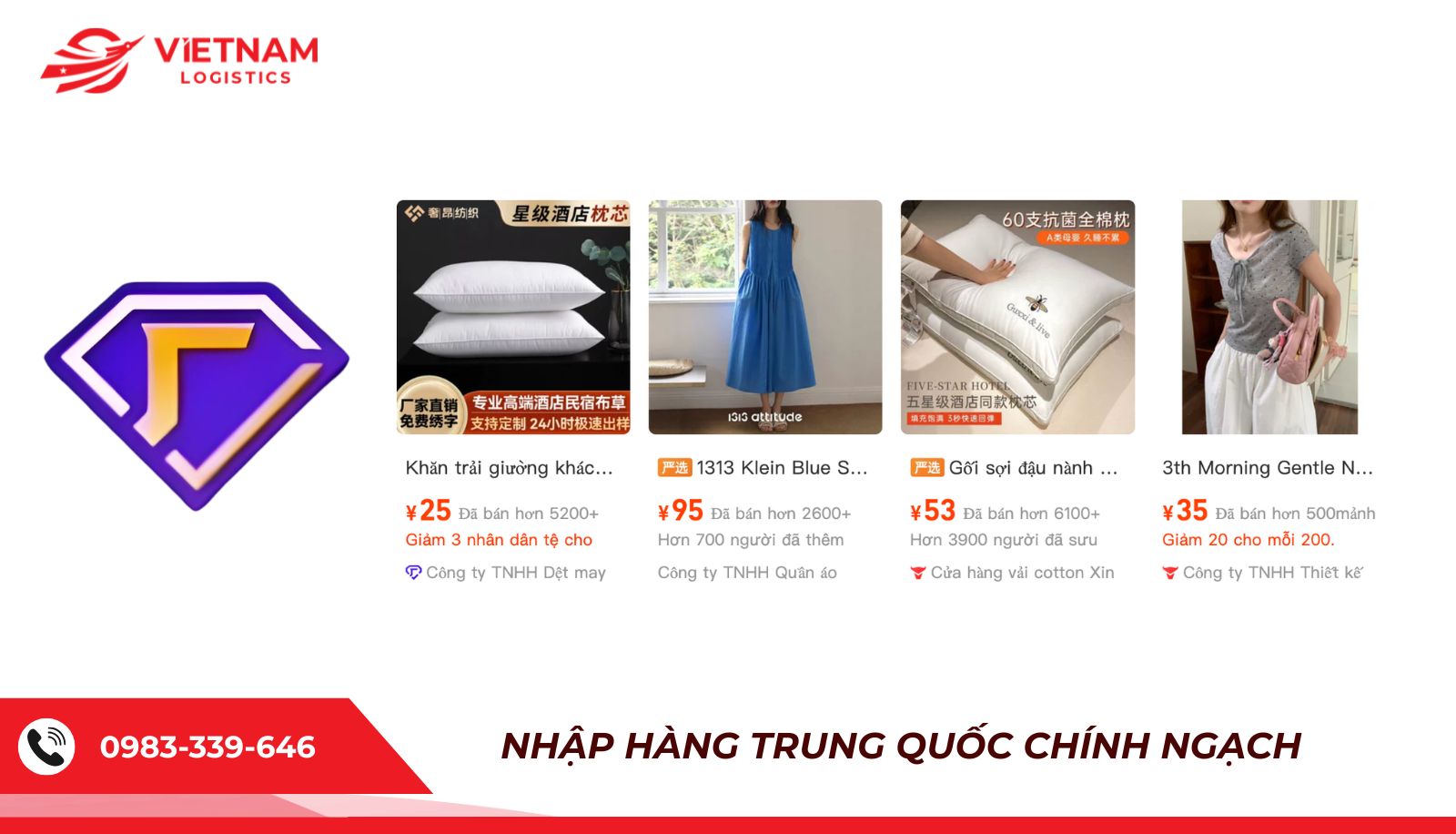 Biểu tượng xưởng sản xuất 1688